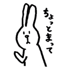 usa-san sticker #161709