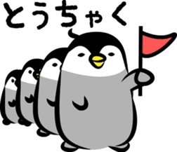 Child of the penguin sticker #161764