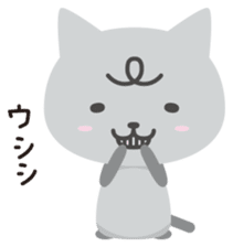 momo & pico sticker #161939