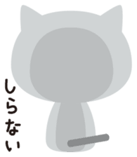 momo & pico sticker #161941