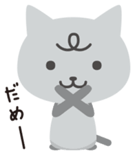 momo & pico sticker #161945