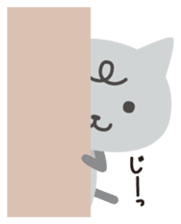 momo & pico sticker #161954