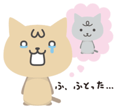 momo & pico sticker #161958