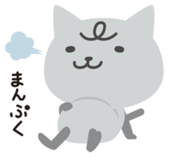 momo & pico sticker #161969