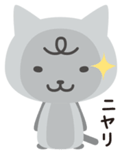 momo & pico sticker #161972