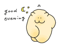 Not Puppy Creamy Cheese sticker #162381