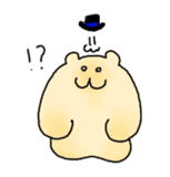 Not Puppy Creamy Cheese sticker #162393