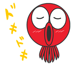 Okto-kun - The Shy Octopus Boy sticker #163066