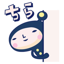 PIPI & KIRAO sticker #163300