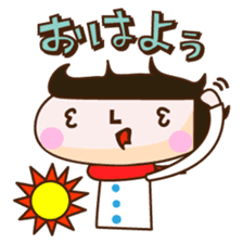 PIPI & KIRAO sticker #163304