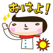 PIPI & KIRAO sticker #163305