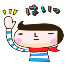 PIPI & KIRAO sticker #163306