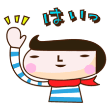 PIPI & KIRAO sticker #163306