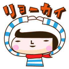 PIPI & KIRAO sticker #163312