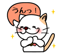 poco&coco2 sticker #163540