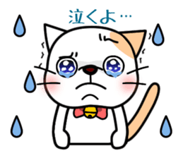 poco&coco2 sticker #163541