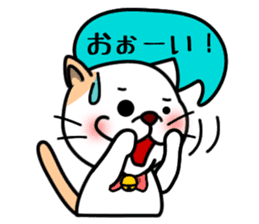 poco&coco2 sticker #163545