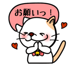 poco&coco2 sticker #163546