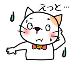 poco&coco2 sticker #163548