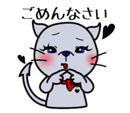 poco&coco2 sticker #163549