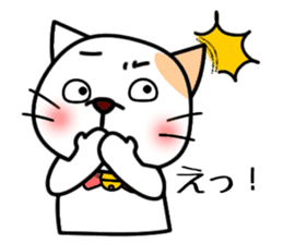 poco&coco2 sticker #163556