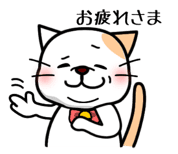 poco&coco2 sticker #163563