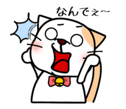 poco&coco2 sticker #163573