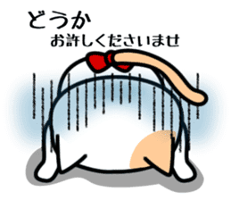 poco&coco2 sticker #163576