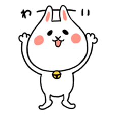 poteusagi sticker #163579