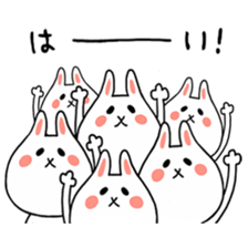 poteusagi sticker #163586