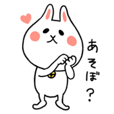 poteusagi sticker #163593