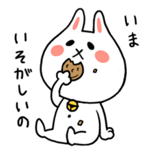 poteusagi sticker #163596