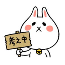 poteusagi sticker #163600