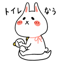 poteusagi sticker #163614