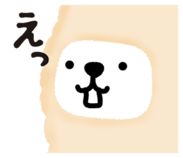 Amafuwa chan sticker #163723