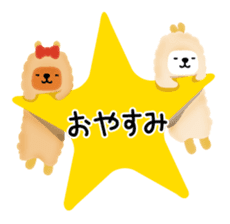 Amafuwa chan sticker #163730