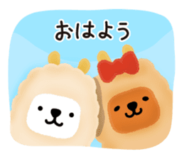 Amafuwa chan sticker #163734