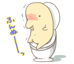 A wonderful fairy "nun-nun" sticker #163868