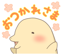 A wonderful fairy "nun-nun" sticker #163878