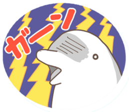 A wonderful fairy "nun-nun" sticker #163886