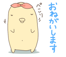 A wonderful fairy "nun-nun" sticker #163888