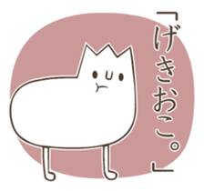 ALIEN and Me sticker #163900