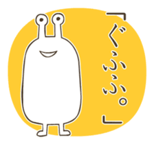 ALIEN and Me sticker #163902