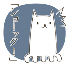 ALIEN and Me sticker #163903