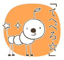 ALIEN and Me sticker #163904