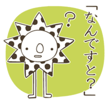 ALIEN and Me sticker #163905