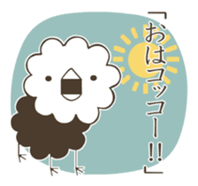 ALIEN and Me sticker #163909