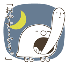 ALIEN and Me sticker #163910