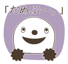 ALIEN and Me sticker #163914