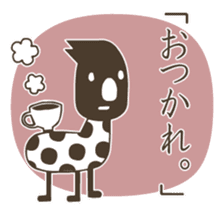 ALIEN and Me sticker #163918